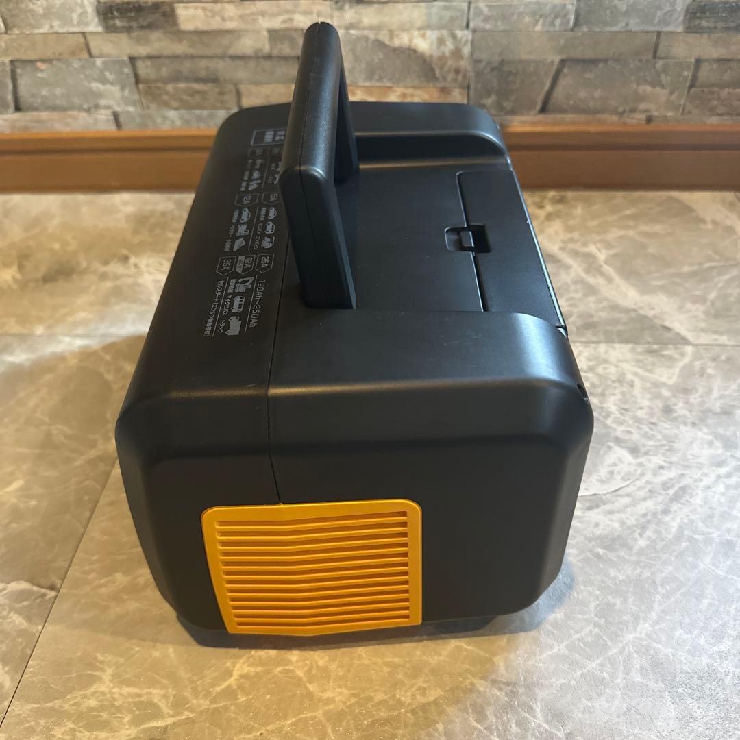 BAL 12V/24Vバッテリー充電器 バッテリーチャージャー カー用品