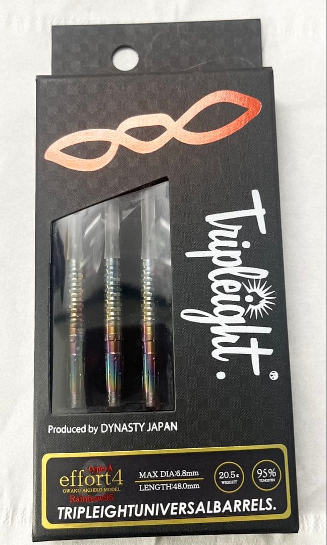 エフォール4 type-A レインボー95 大和久明彦モデル 2BA 20.5g