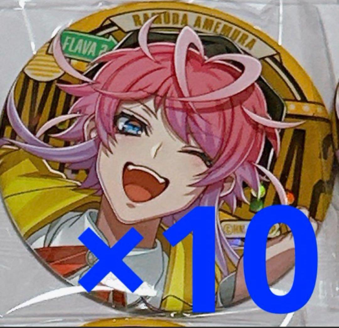 ヒプノシスマイク ヒプマイ flava2 缶バッジ 飴村乱数