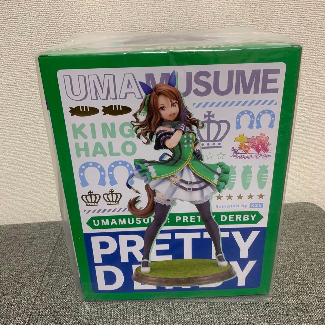 ウマ娘 プリティーダービー キングヘイロー 1/7スケールフィギュア　コトブキヤ