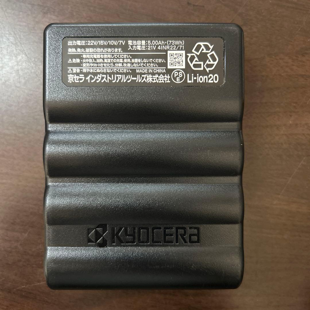 バートル 22V バッテリー AC08 エアクラフト 空調服用