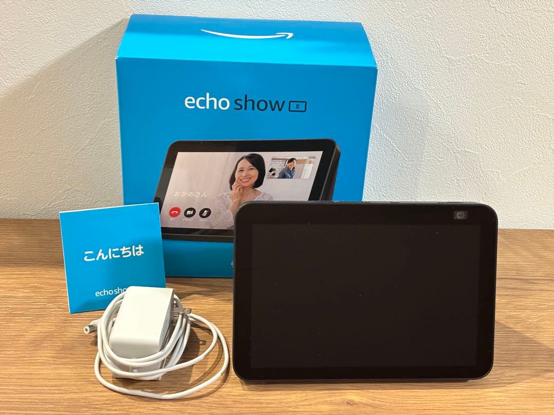 【美品】Echo Show8（エコーショー8） 第2世代　ブラック