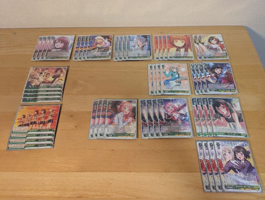 ヴァイス　バンドリ　Afterglow　デッキ　 “答え探し”青葉モカ　など