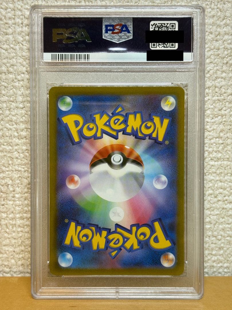 ポケモンカード　ダークライVSTAR PSA10 送料無料