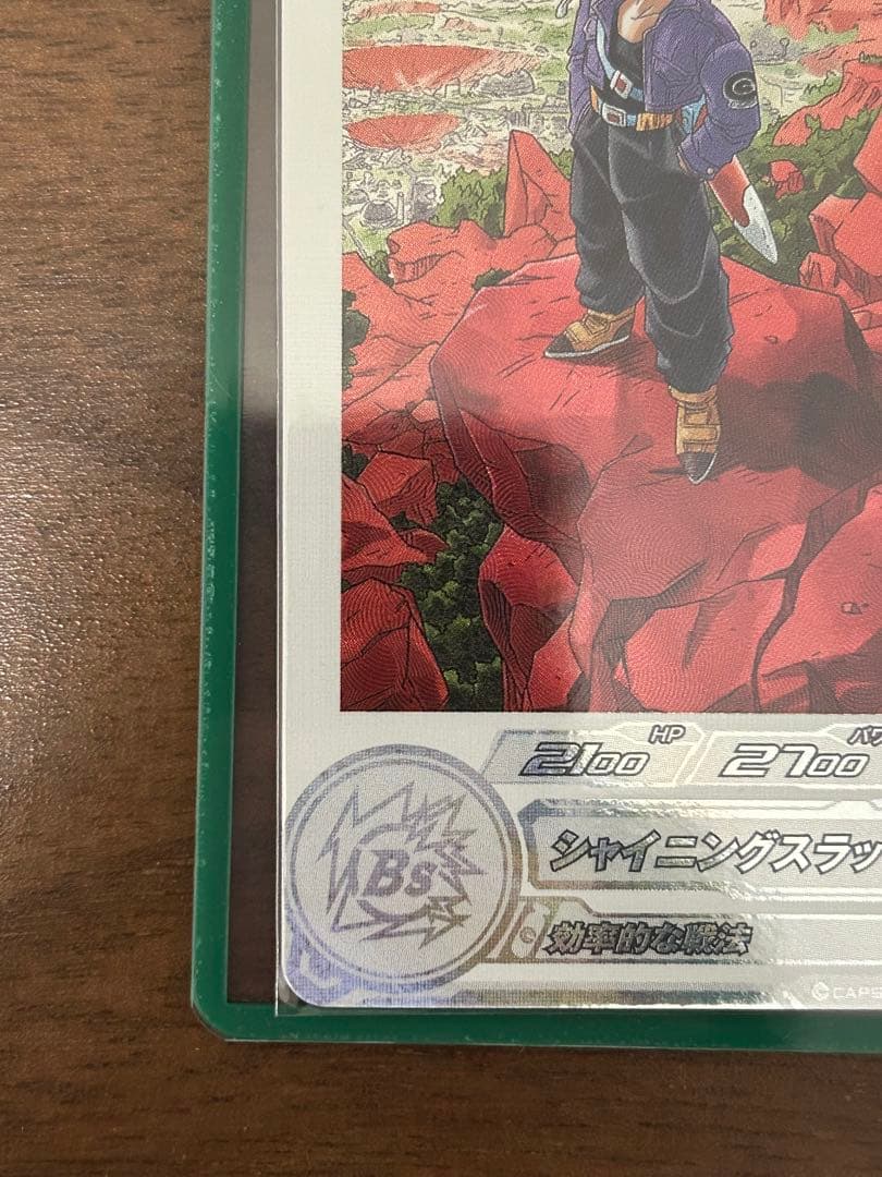 k*e様 mm1-020 da,um10-012 daセット