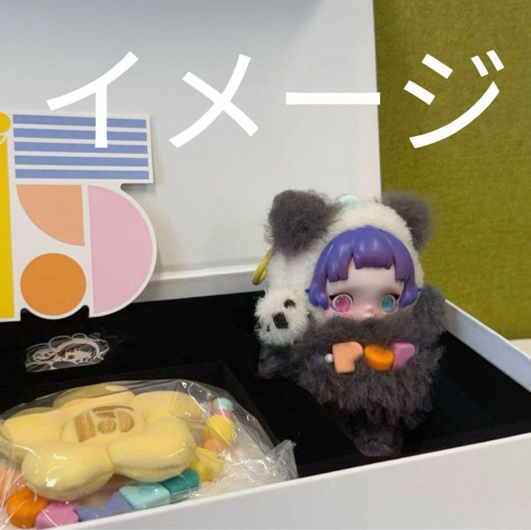 POPMART SKULLPANDA15周年スカルパンダぬいぐるみギフトボックス