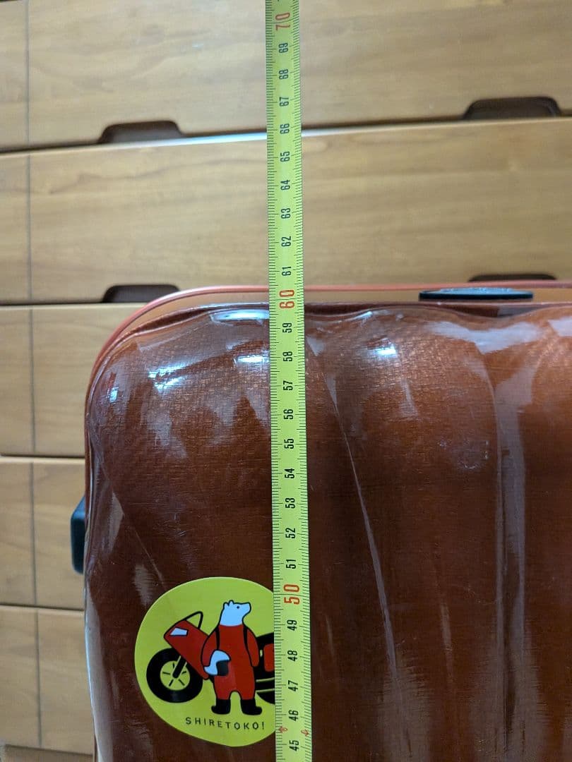 サムソナイト 波状テクスチャー キャリーケース コスモライト 4輪 オレンジ