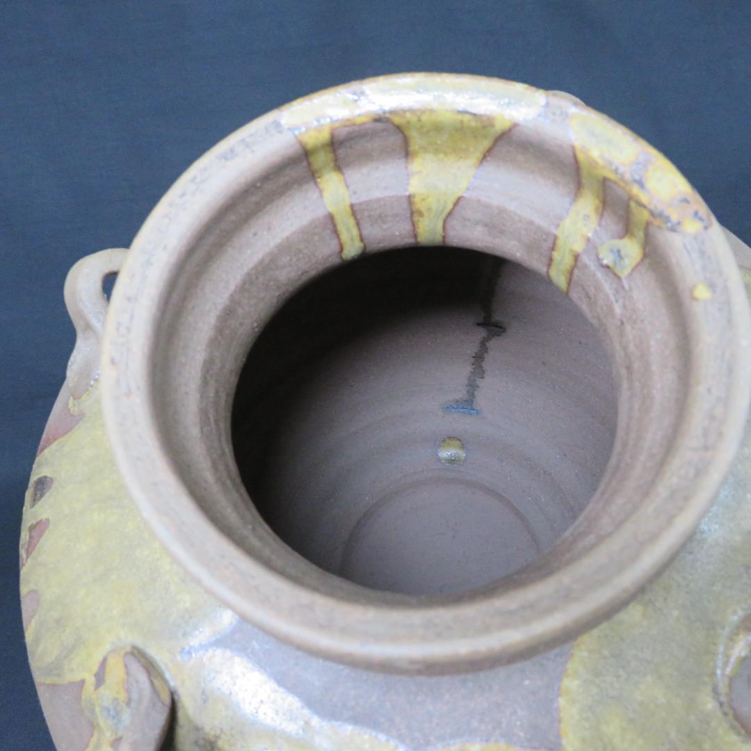 壺 茶壺 飾壺 茶道具 茶器 茶の湯 お稽古 花器 花瓶 フラワーベース