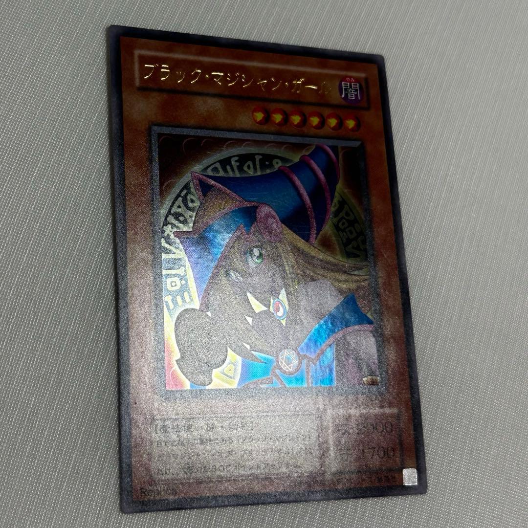 遊戯王◇ブラック・マジシャン・ガール