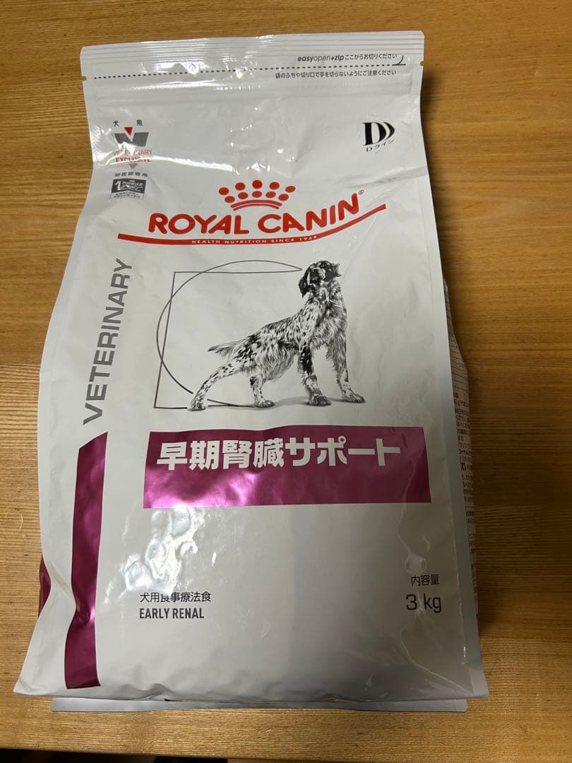 ちゃおさん専用 CANIN 早期腎臓サポート 3kg×3袋