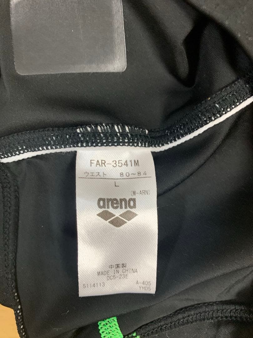 arena 競泳水着 黒・緑 Fina認証　FAR-3541M