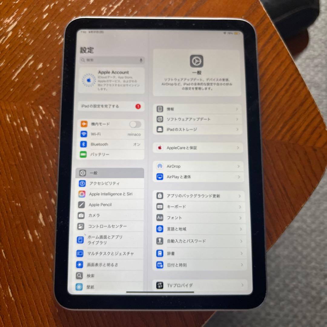 iPad mini 第7世代 wifi 128GB
