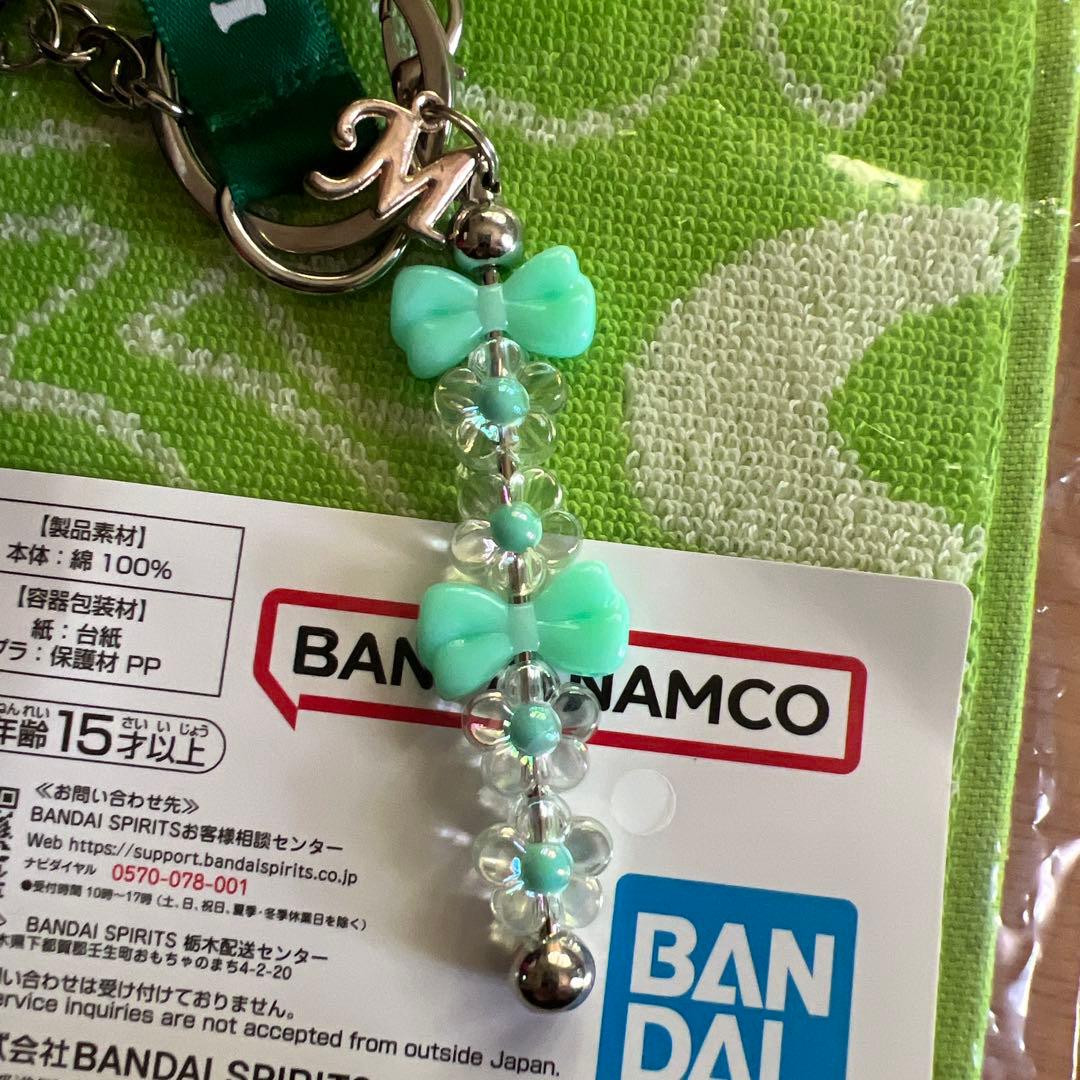 Mrs. GREEN APPLE 大森元貴 メメル ぬいぐるみ ジャガードタオル