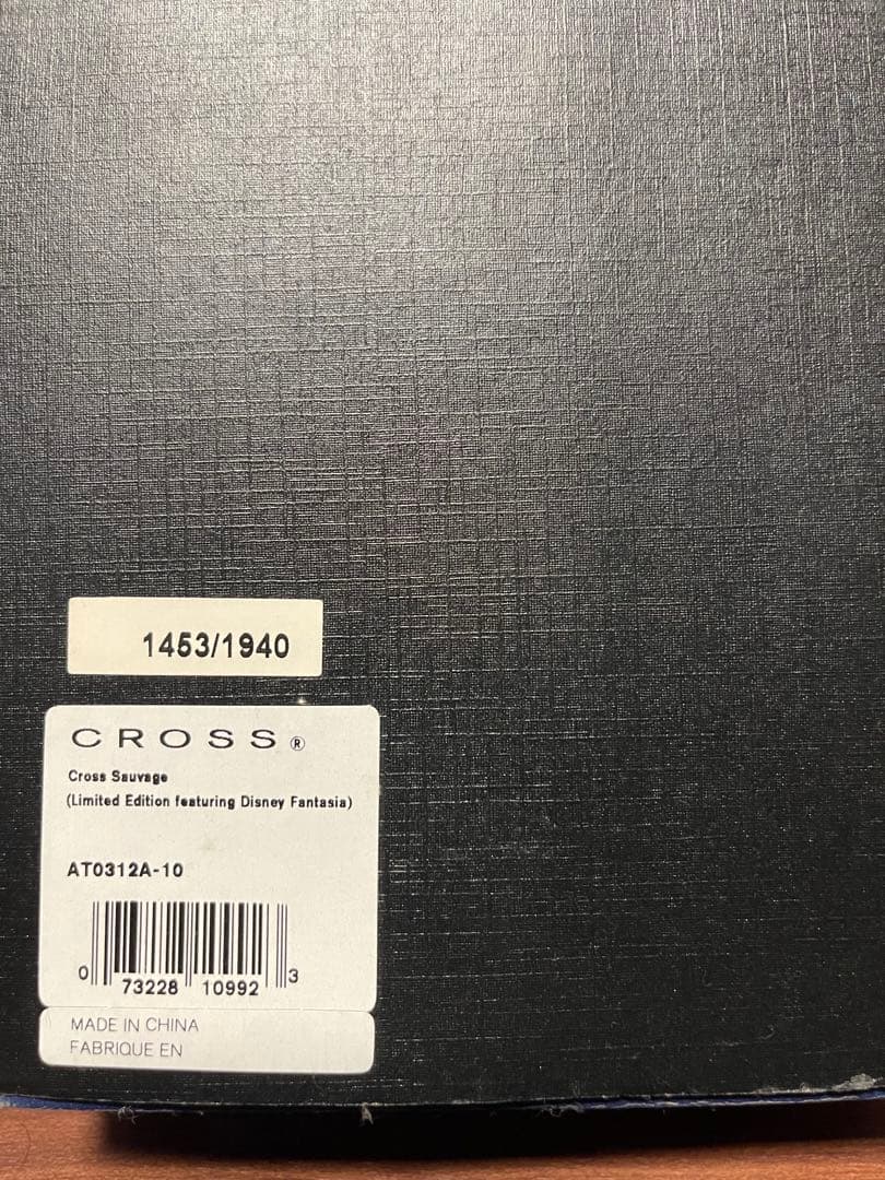 CROSS ファンタジア ソーサラーミッキー　ボールペン