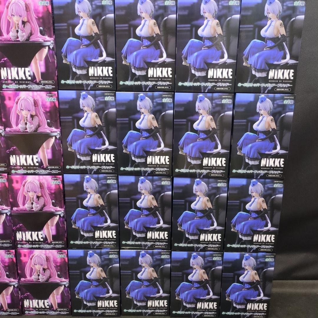 勝利の女神　NIKKE　ニケ　ユニ　ブリッド　ぬーどるストッパーフィギュア　32