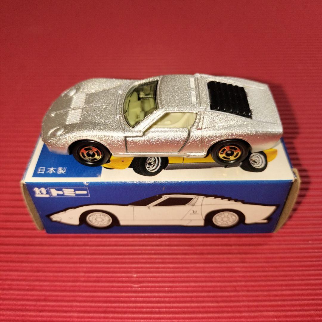 トミカ外国車シリーズ『ランボルギーニミウラ SV』未開封品