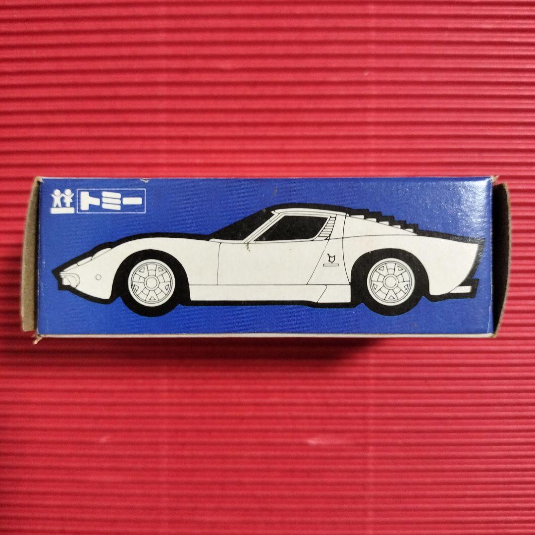 トミカ外国車シリーズ『ランボルギーニミウラ SV』未開封品
