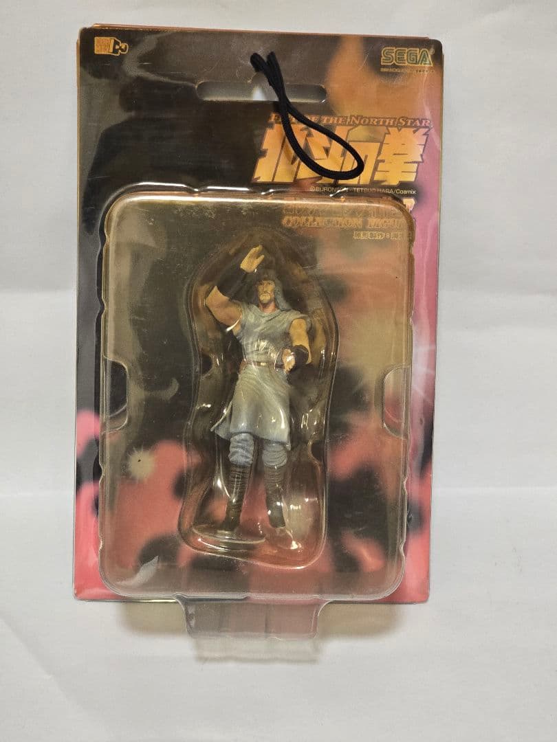 北斗の拳 北斗四兄弟編 フィギュア 全4種セット 2003年当時物