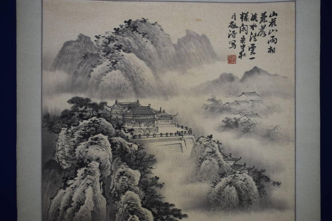 真作/月敬濤/楼閣山水画賛/布袋屋掛軸HG-685