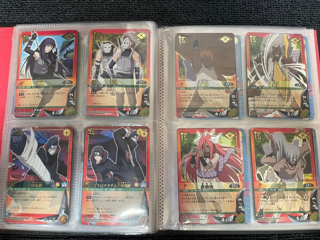 NARUTO ナルト　カードゲーム　セット