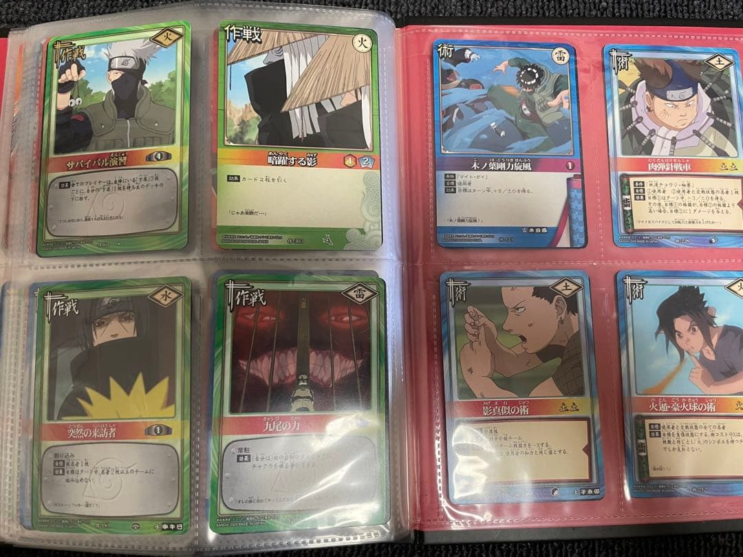 NARUTO ナルト　カードゲーム　セット