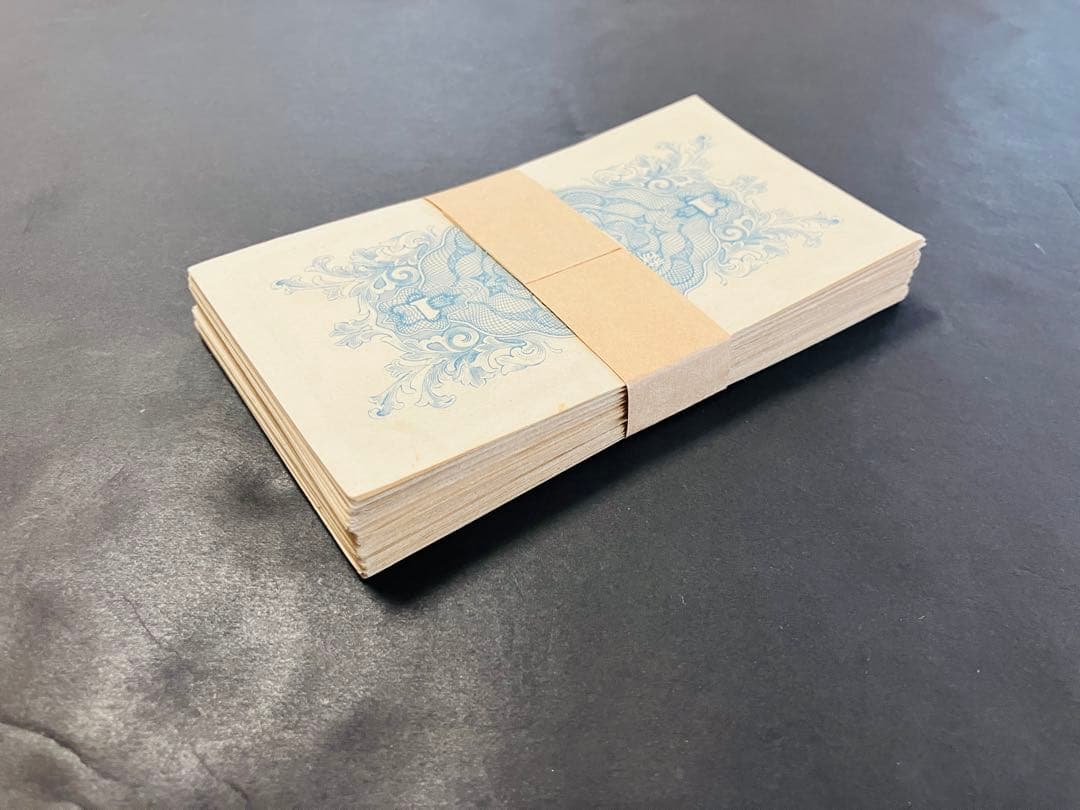 旧紙幣　二宮1円 日本銀行券A号1円　大量　未使用　本物　ピン札100枚束e25