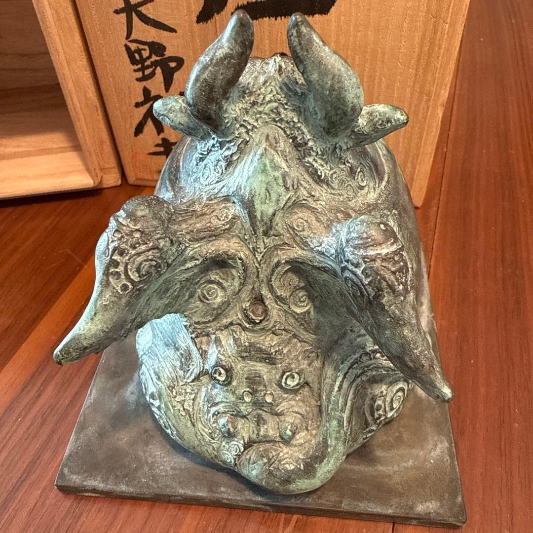 天野裕夫 座牛 銅製 置物