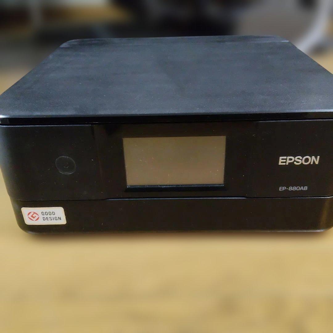 EPSONプリンター　EP-880AB ブラック