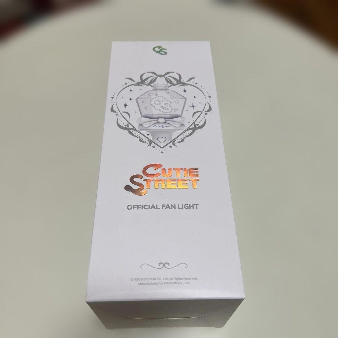【新品未使用品】CUTIE STREET ペンライト　きゅーすと　キュースト