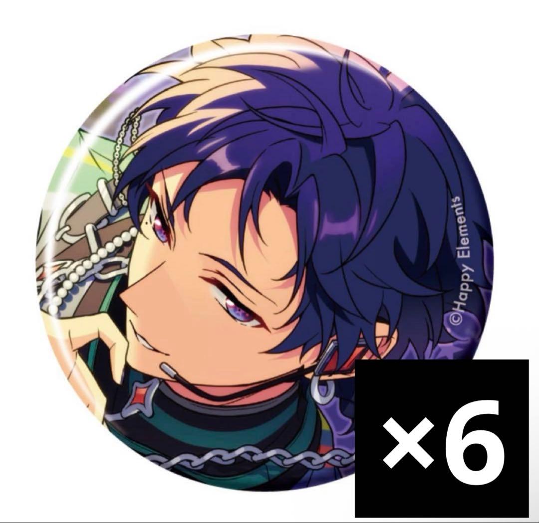 あんスタ 伏見弓弦 コレクション缶バッジ 2025 Sep