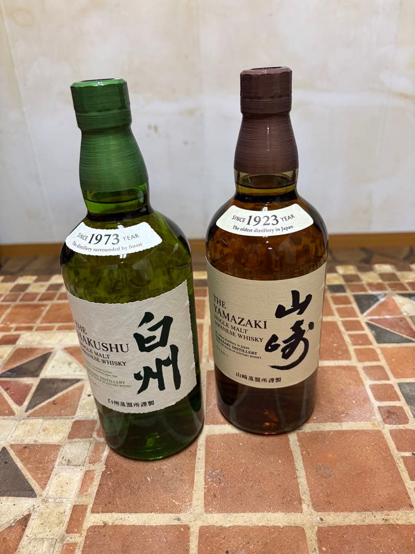 ◇白州・山崎ウイスキーセット　700ml