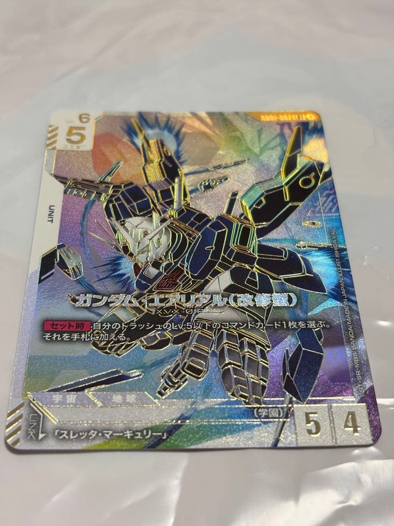 ガンダムエアリアル（改修型）　 LR++　ガンダムカードゲーム　スーパーパラレル