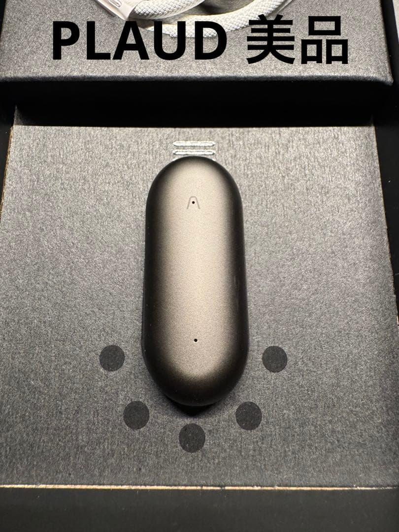 PLAUD Noten Bundle ブラック　美品