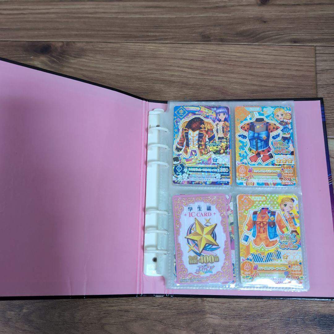 アイカツ Swing Rock! バインダー