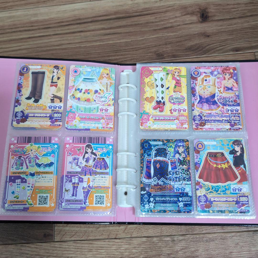 アイカツ Swing Rock! バインダー