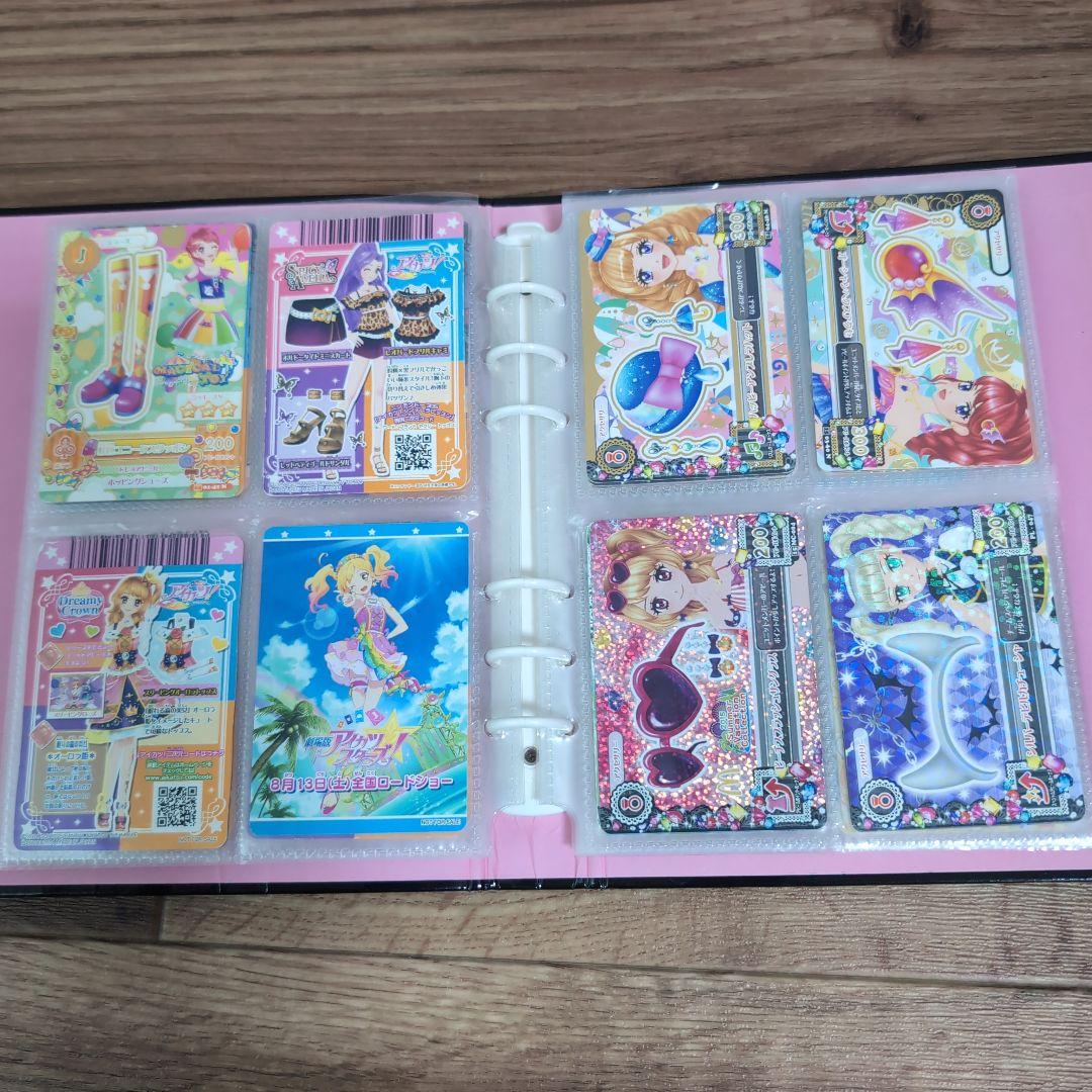 アイカツ Swing Rock! バインダー