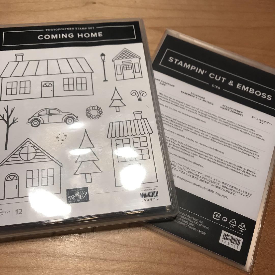 未使用　スタンピンアップ　カミングホーム＆ホームトゥゲザーダイ