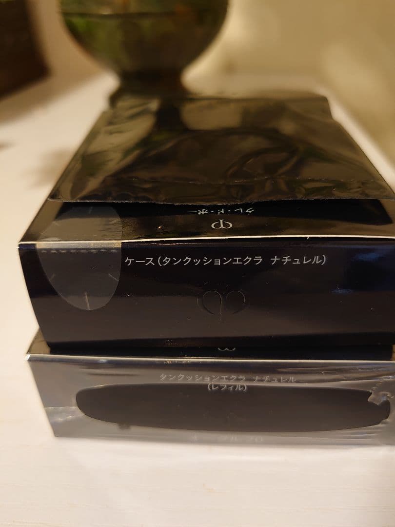 クレ・ド・ポー・ボーテ　タンクッションエクラ ナチュレル オークル20