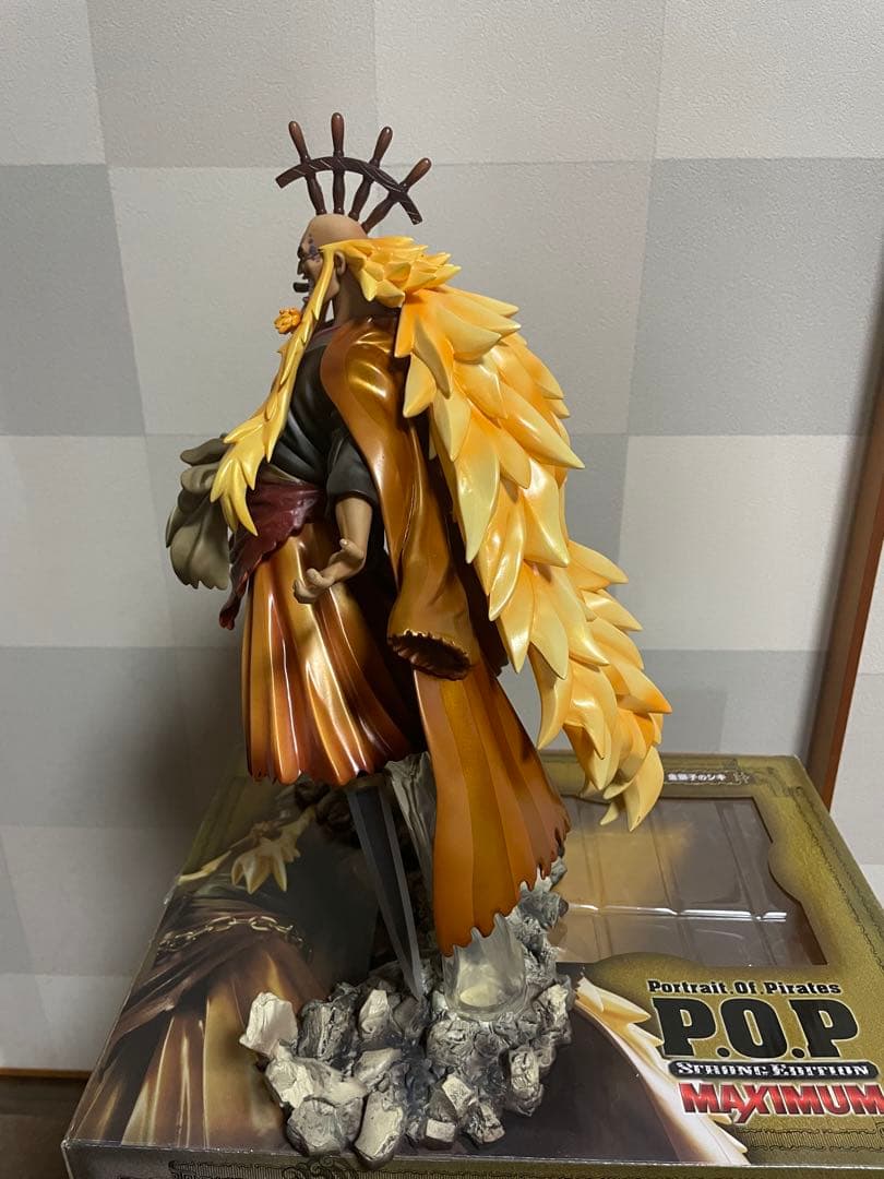 P.O.P maximum シキ