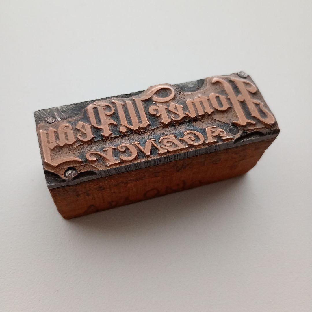 【専用】アメリカ ヴィンテージ メタルスタンプ 01148