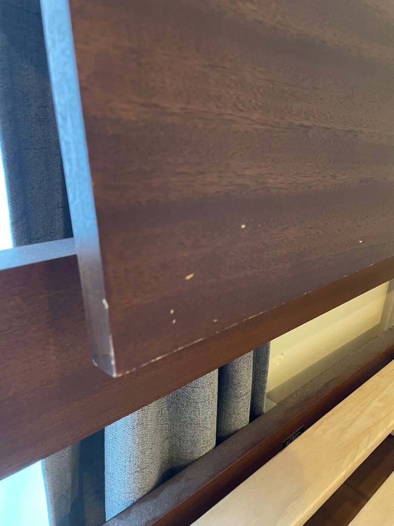 ACME FUNITERE ベッドフレーム シングル