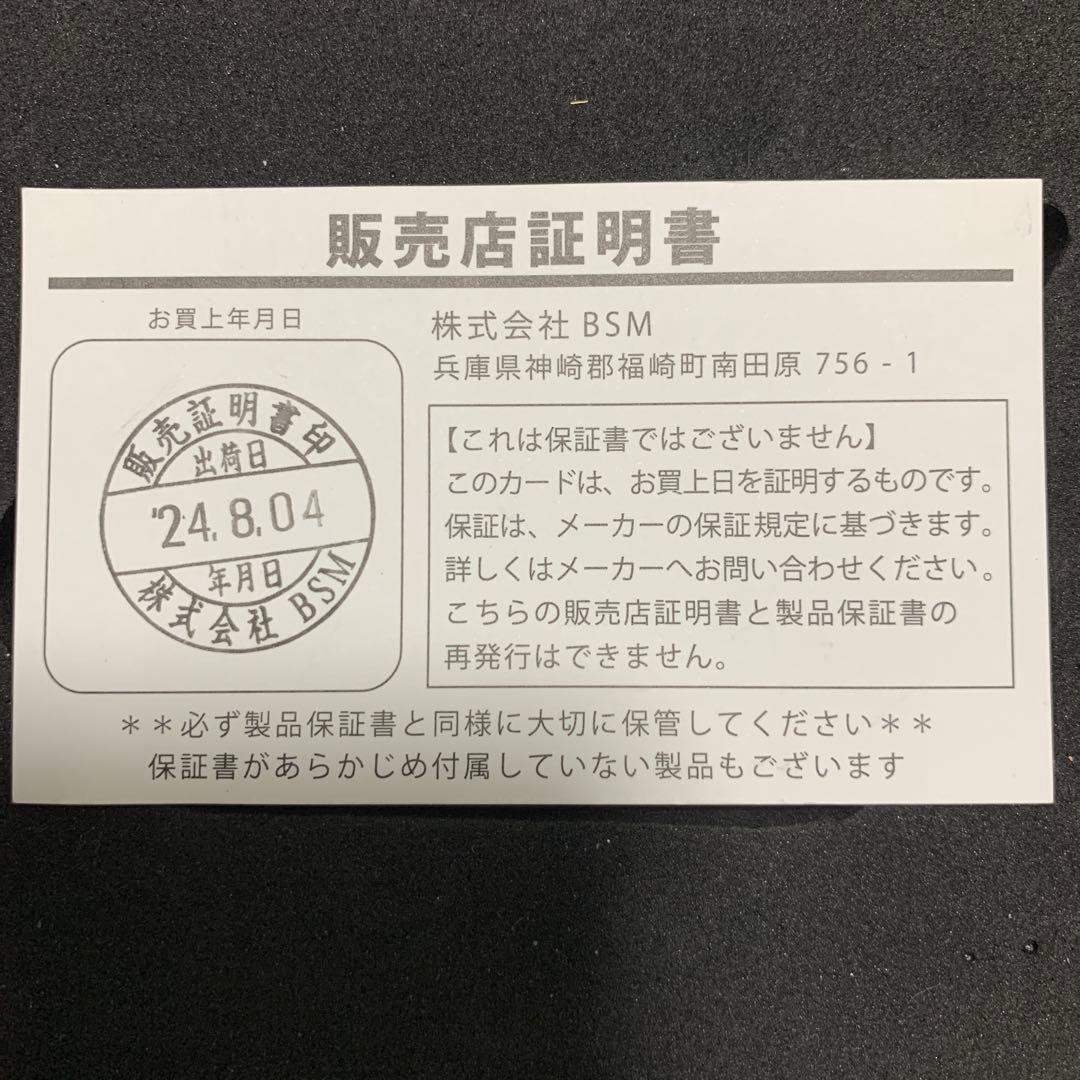 SENA 50S Hartman/Kardon 国内正規品　メーカー保証あり