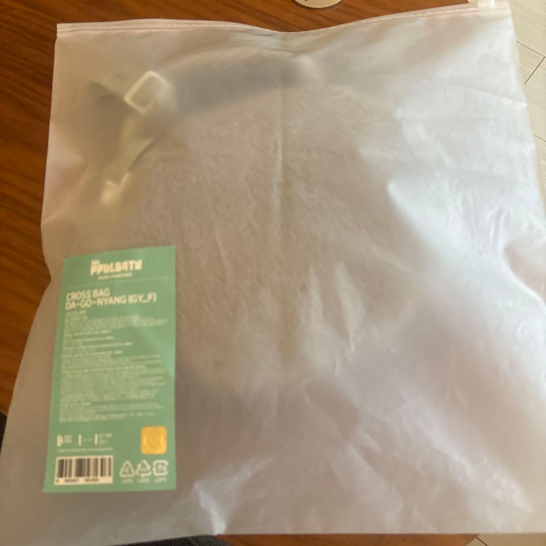 TXT PPLUBATU プルバトゥ　テヒョン　ダゴニャン　クロスバック