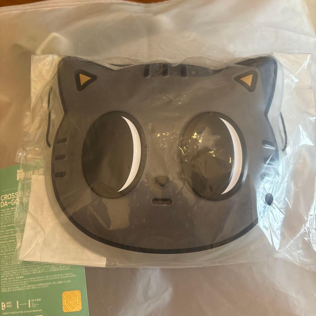 TXT PPLUBATU プルバトゥ　テヒョン　ダゴニャン　クロスバック