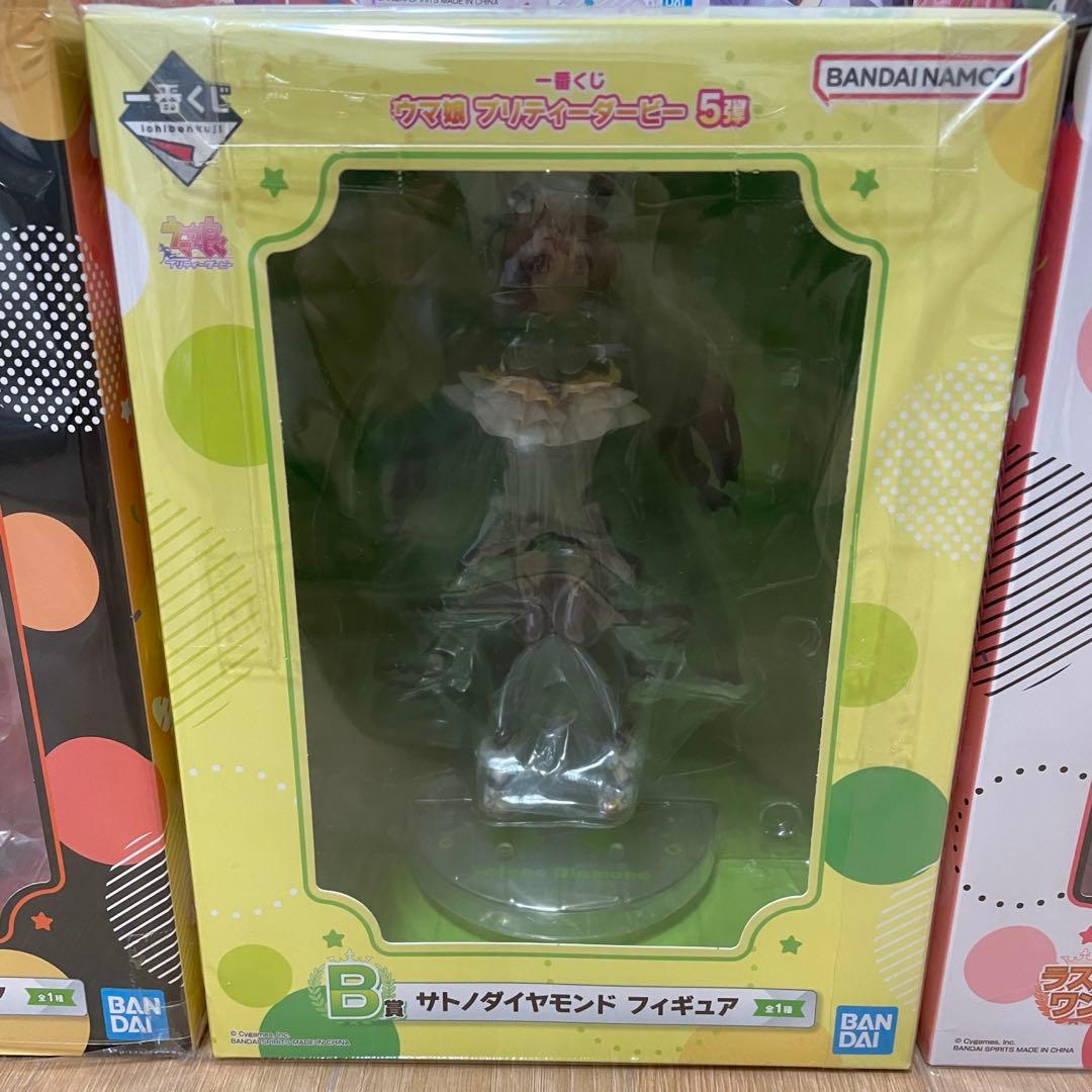 一番くじ　ウマ娘プリティーダービー5弾　フィギュアセット　おまけ付き
