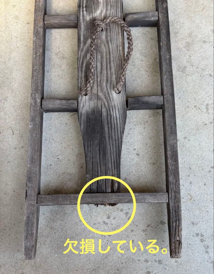 昭和レトロ農具　田下駄　民芸品　貴重品