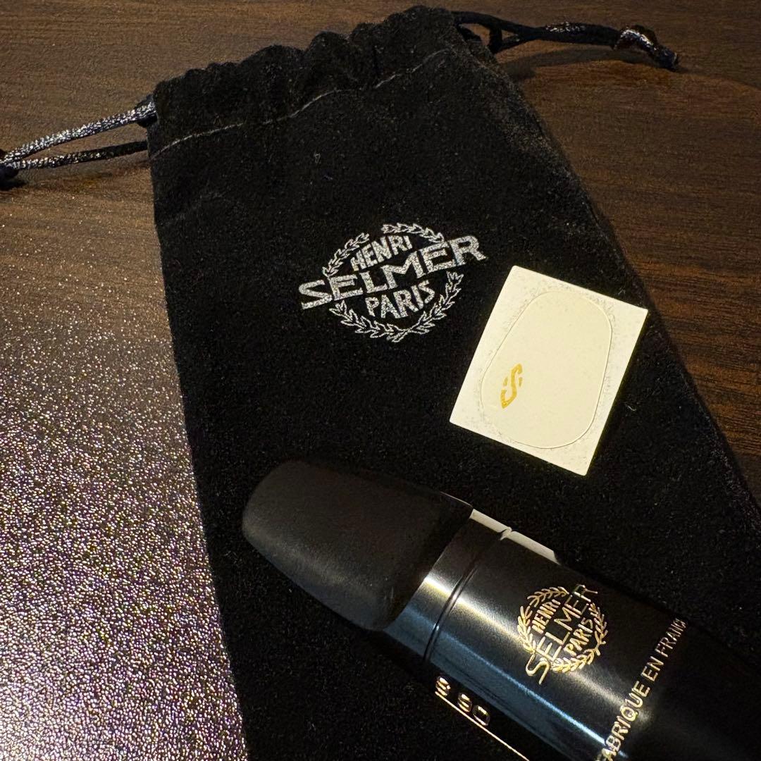 セルマー S90 170 アルトサックスマウスピース