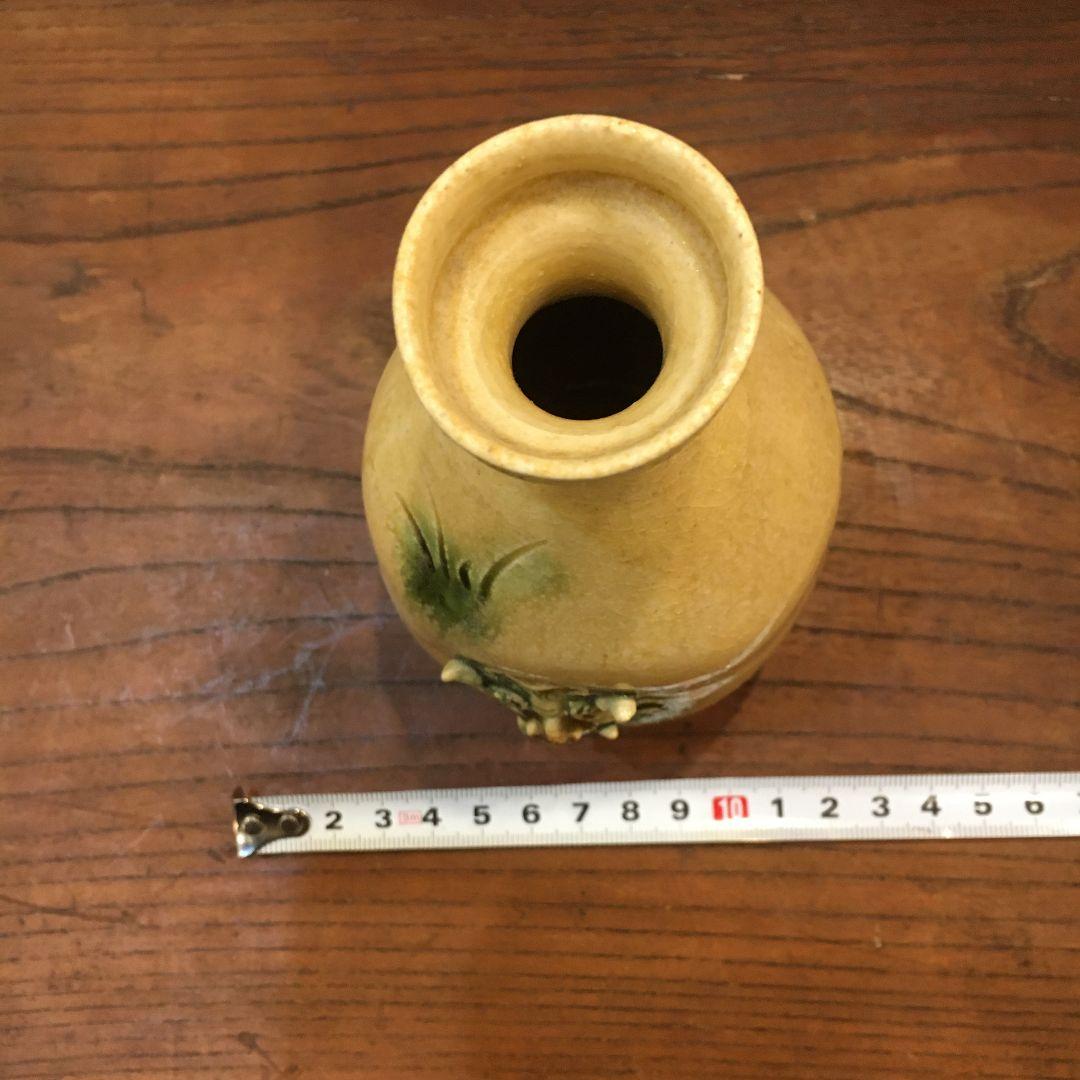 瀬戸焼 黄瀬戸焼 鬼 徳利