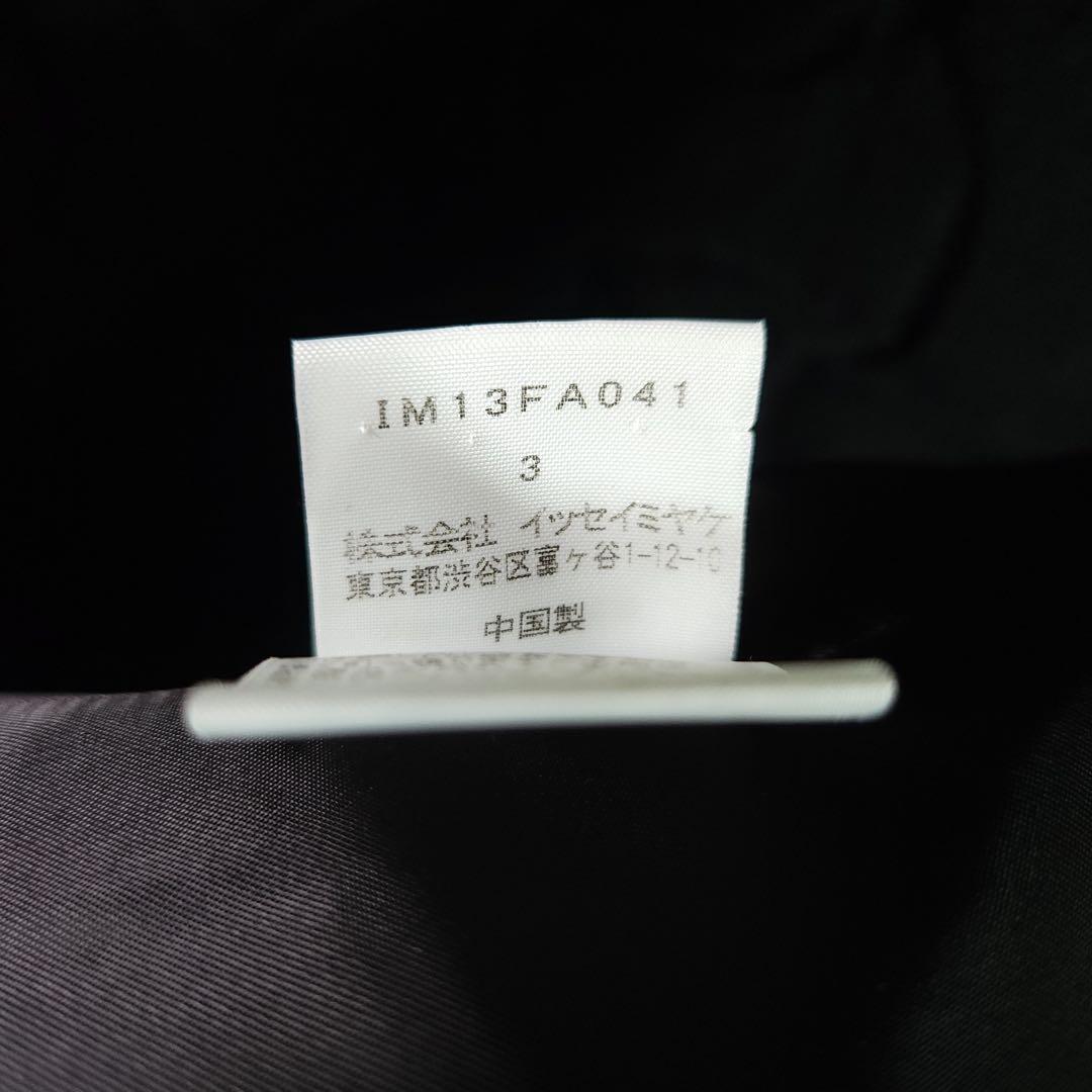 01aw ISSEY MIYAKE 立体刺繍 ウール縮絨コート ブラック