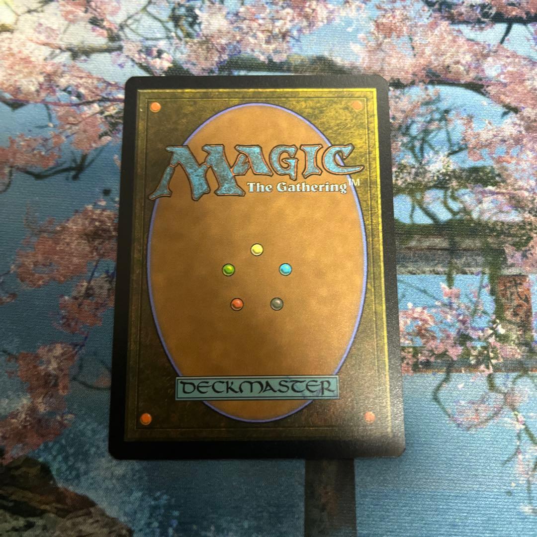 MTG secretlair エルドラージの寺院 foil